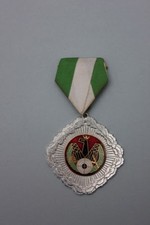 Badischer Sportschützenverband u.a. -  5 Schützenabzeichen Anstecknadeln