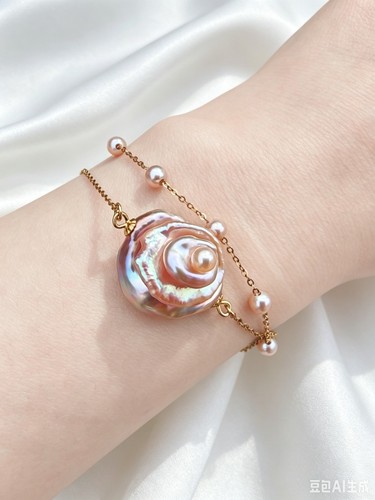 Goldkette armband mit - goldkette,