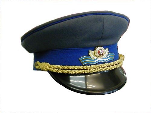 Schirmmütze ddr umweltschutz - ddr,