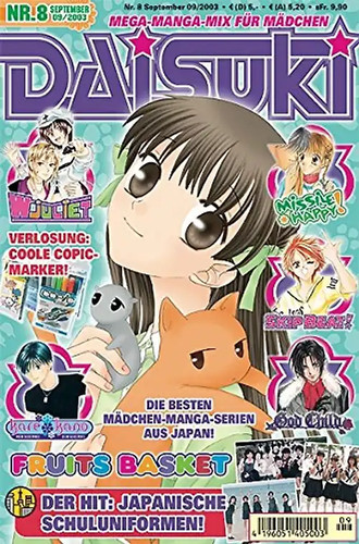 Daisuki 2003 - daisuki:, nr.