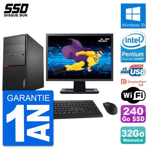 Tour lenovo m900 bildschirm - lenovo,