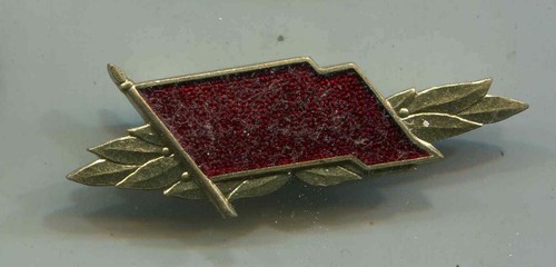 Ddr orden leistungsspange - ddr,