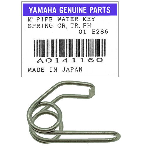 Yamaha trompete wasser - trompete,