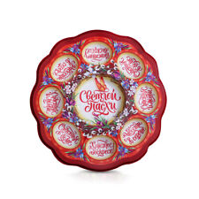 Eierplatte Eierteller Osternplatte 8 Eier Kunststof Osterteller Osterweide Пасха