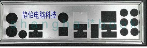Customized blende for - customized,
