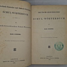 Griechisch-Deutsches und