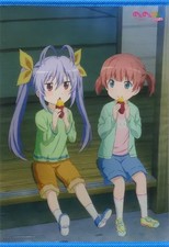 Wandteppich Renge Miyauchi &