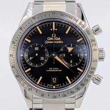 OMEGA Speedmaster '57 Broad