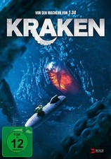 Kraken - (Alexander Petrov) #