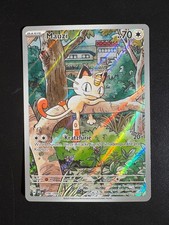 Pokémon Karte / Mauzi PFL