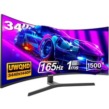 Gawfolk 34 Zoll Ultrawide