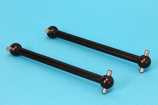 ANTRIEBSWELLEN WELLE CARBON /