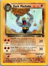 Dunkles Maschock 40/82 | Team