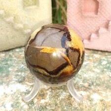 Kugel Sphere  5cm Septarie