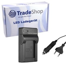 Ladegerät inkl. KFZ-Ladekabel für Canon HV10, HR10 HR-10 HD DVD Camcorder