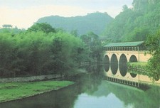 CHINA GUILIN BLUMENBRÜCKE