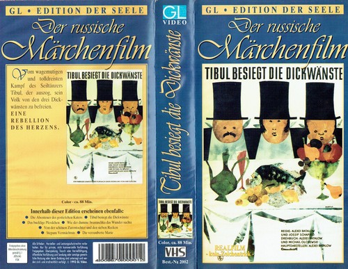 Tibul besiegt die - (vhs),