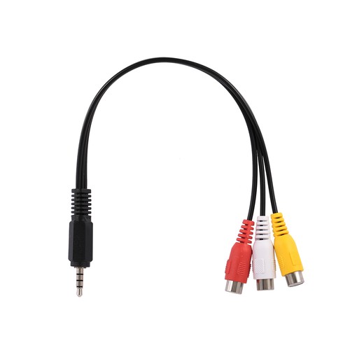 Hochwertiges adapterkabel - hochwertiges, av-adapterkabel