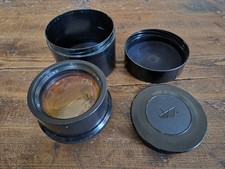 INDUSTAR 37 300mm f/4.5