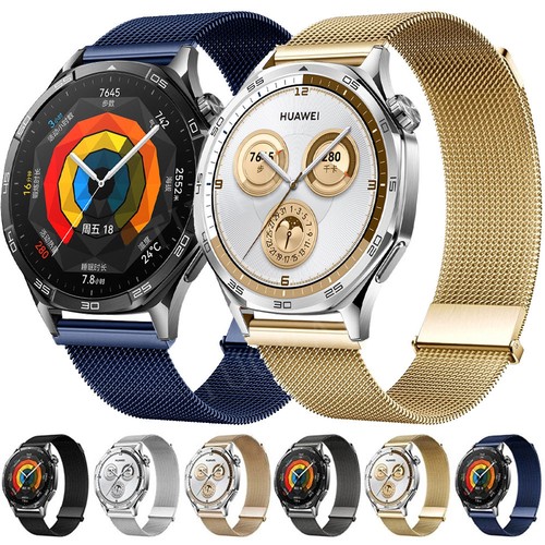 Magnetic mesh loop armband - loop,