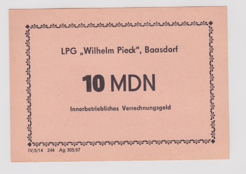 Banknote mark mdm ddr - 10, lpg