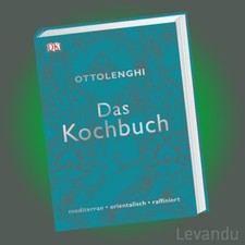 DAS KOCHBUCH | YOTAM OTTOLENGHI | mediterran - orientalisch - raffiniert