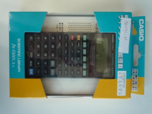 Casio program function