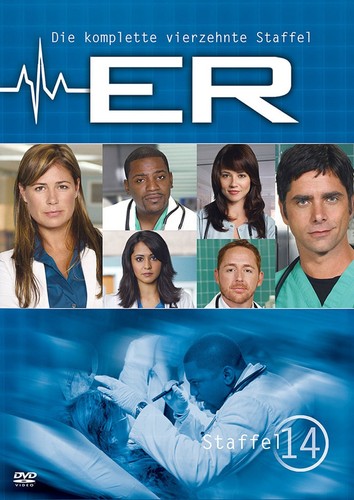 Emergency room die - -,