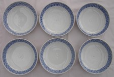 1 von 6 Meissen Salat Beilagen