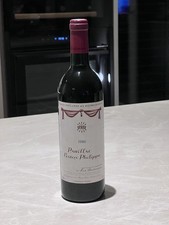 Pauillac baron philippe - baron,
