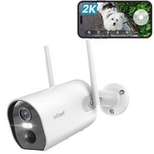 WIFI IP NETZWERK CAMERA