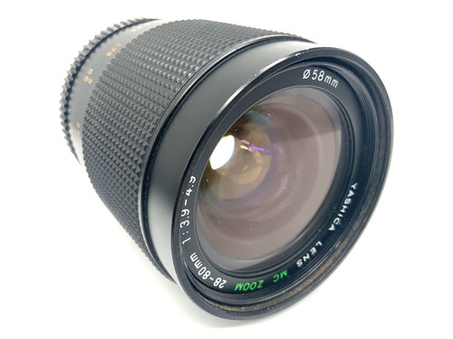 Yashica zoom macro 80mm - yashica,