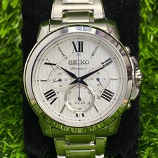 Rare seiko premier chronograph - rare,