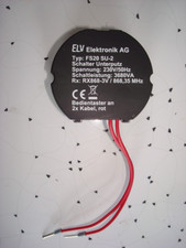 ELV FS20-SU Unterputz