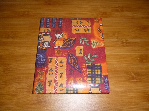 Leeres poesie album - album, /