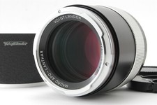 Voigtlander MACRO APO-LANTHAR