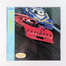 CASIOPEA Clear Orange Vinyl LP