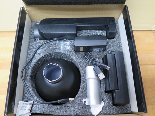 Yongnuo yn200 speed kit - yongnuo,