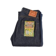 Samurai Jeans S0510XX2 15oz