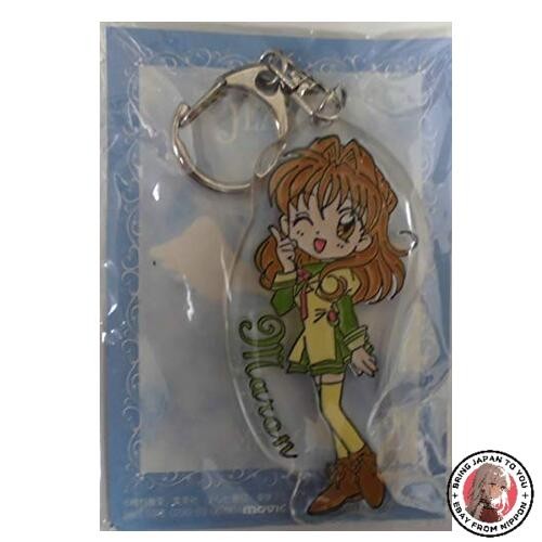 Neu movic kamikaze kaito - [movic],