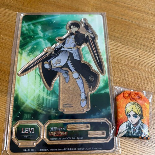Neuer breoda axta levi - breoda,