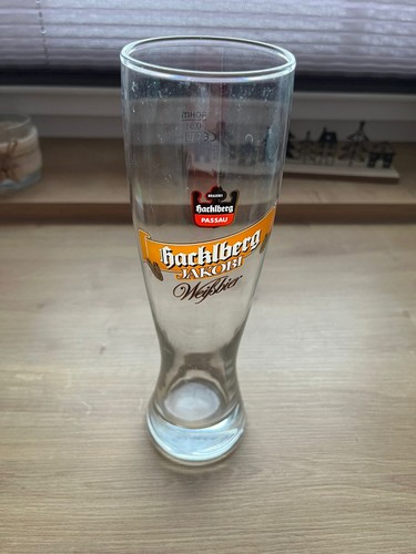 Weizenbierglas hacklberger - weizenbierglas,,