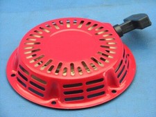 Seilzugstarter für Herkules