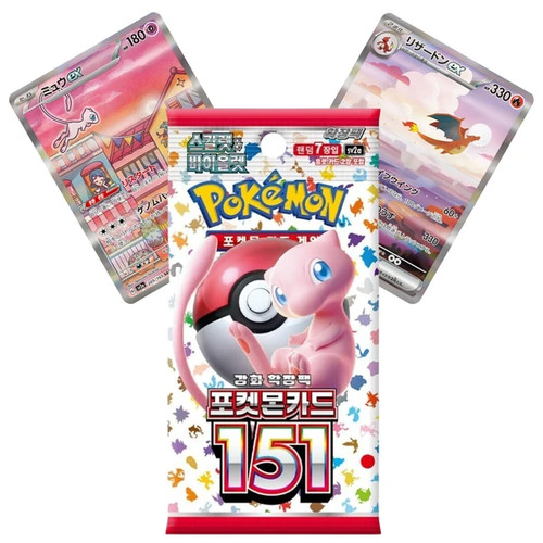 Pokemon 151 booster pack - pokemon,