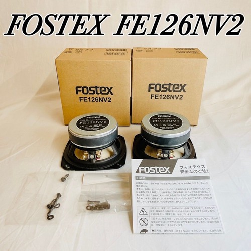 Fostex fe126nv2 12cm - fe126nv2,