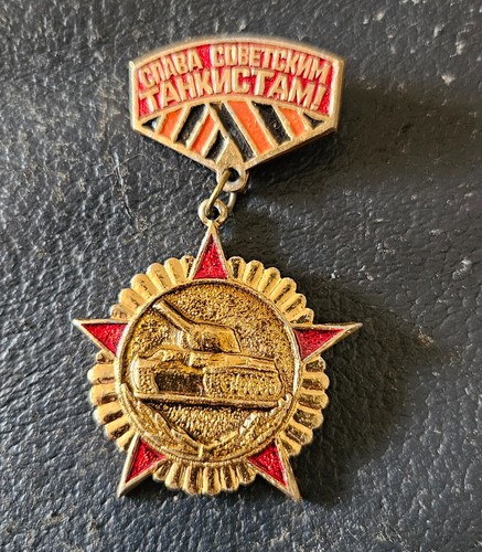 Orden medaille abzeichen - orden,,