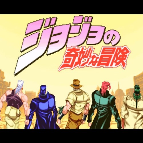 Gebrauchte jojo kimyouna - jojo,