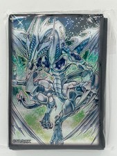 Yu-Gi-Oh! OCG - Sternenstaub