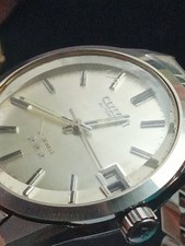 Citizen Parawater 68 5291