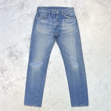 Levi lvc 1954 501z - lvc, xx